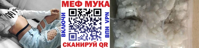 Наркотические вещества Фурманов Псилоцибиновые грибы ГАШ Марихуана A-PVP АМФ