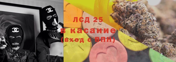 каннабис Абдулино