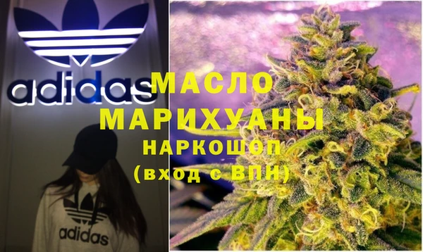 мескалин Абаза