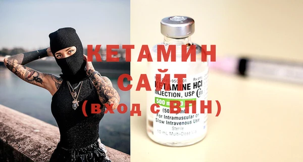 твердый Абинск