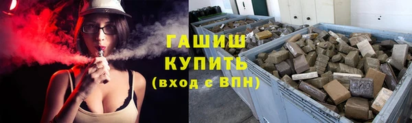 мескалин Абаза