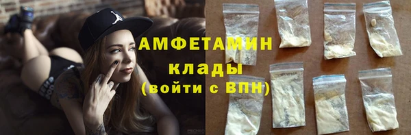 мет Навашино