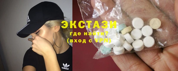 прущий лед Надым