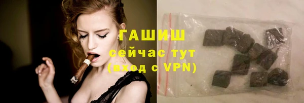 мескалин Абаза