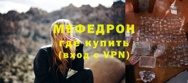 крисы Наволоки