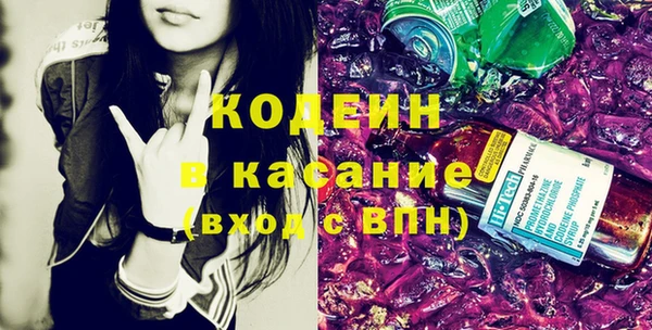 мескалин Абаза