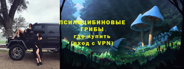 каннабис Абдулино