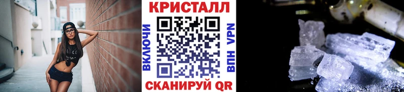купить  сайты  Фурманов  mega зеркало  Первитин витя 