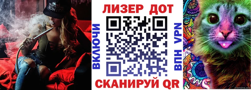 цены   Фурманов  Наркотические марки 1500мкг 