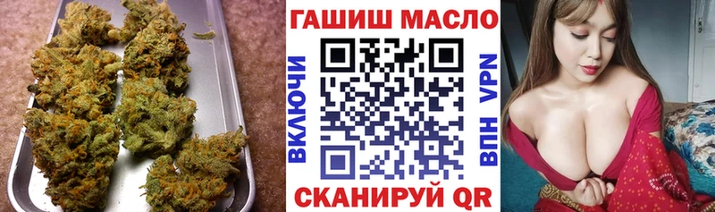 Дистиллят ТГК вейп с тгк  Фурманов 