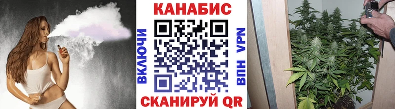 Бошки марихуана LSD WEED  Фурманов 